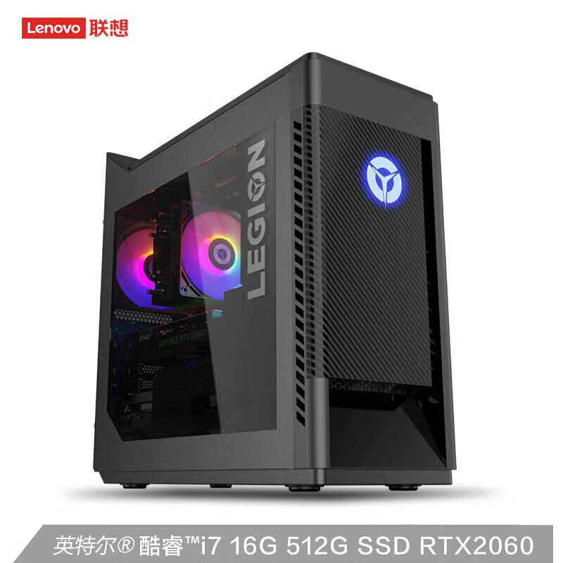 联想(Lenovo)拯救者刃7000K 2020英特尔酷睿i7游戏电脑主机(i7-10700F RTX2060 16G 512G ARGB侧透)