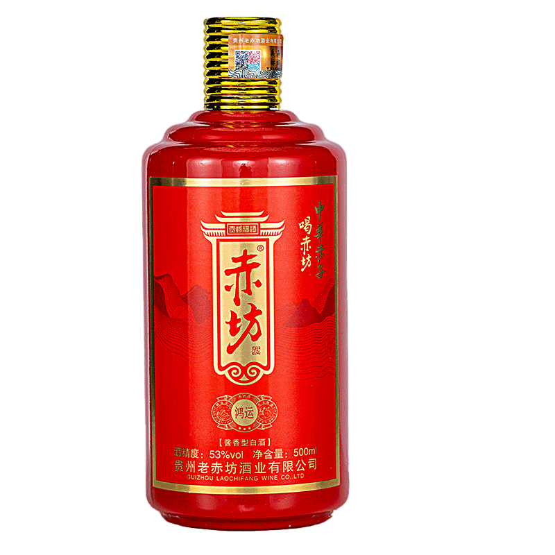 杜酱赤坊品鉴酒——白酒价格涨跌走势软件及口感体验|看白酒价格涨跌软件
