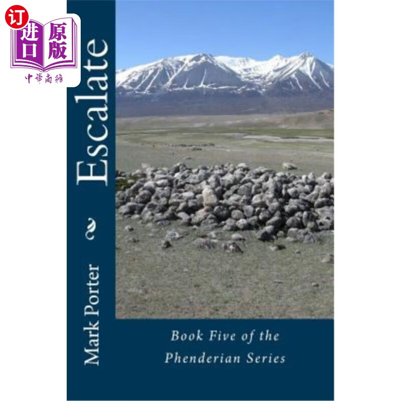 海外直订escalate: book five of the phenderian series 升级:芬德里