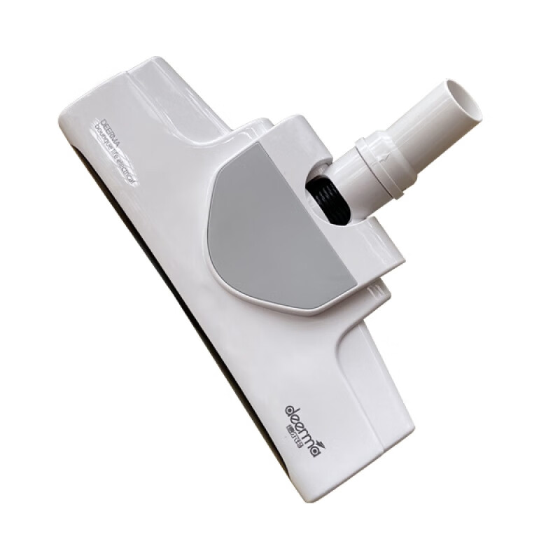 德尔玛适配德尔玛吸尘器地板刷dx700/dx700s适用地刷头配件 月牙白