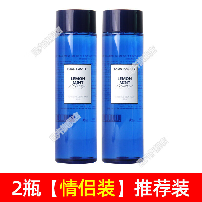 開店記念セール!】 歯科技工 極上美品 GC ラボライトLVⅡ 新品3個