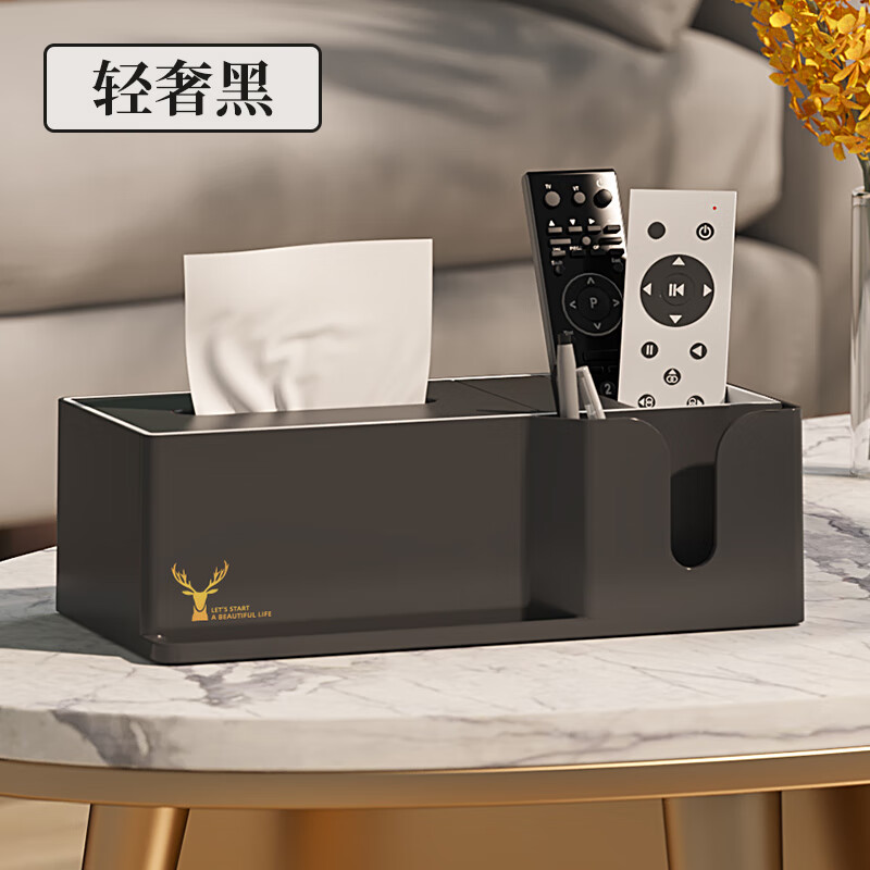 ŷ�׶�ֽ���п����ߵ����ݷ�๦�ܲ輸����ң�������ɺг�ֽ�м��ô��� ���ݺڡ�ԭ���������Ƽ���