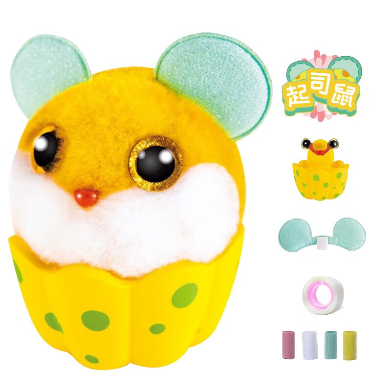 idoon绒豆豆毛绒玩具溶豆豆diy手工玩偶公仔女孩生日六一儿童节礼物 2