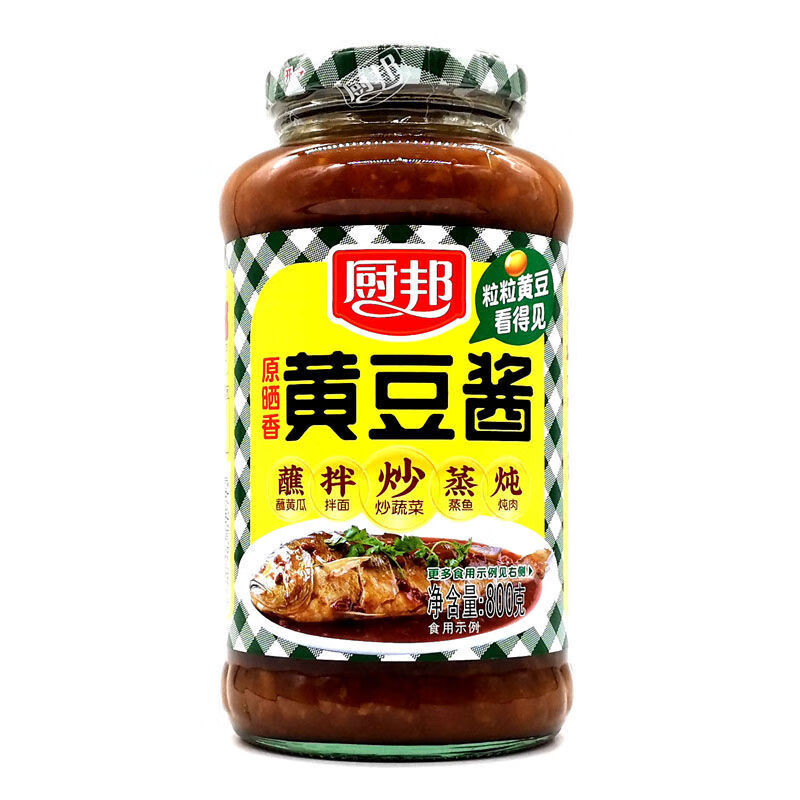 厨邦黄豆酱 340g/800g 香辣原晒 香饼/砂锅汤底/炒菜/凉拌/下饭调味酱