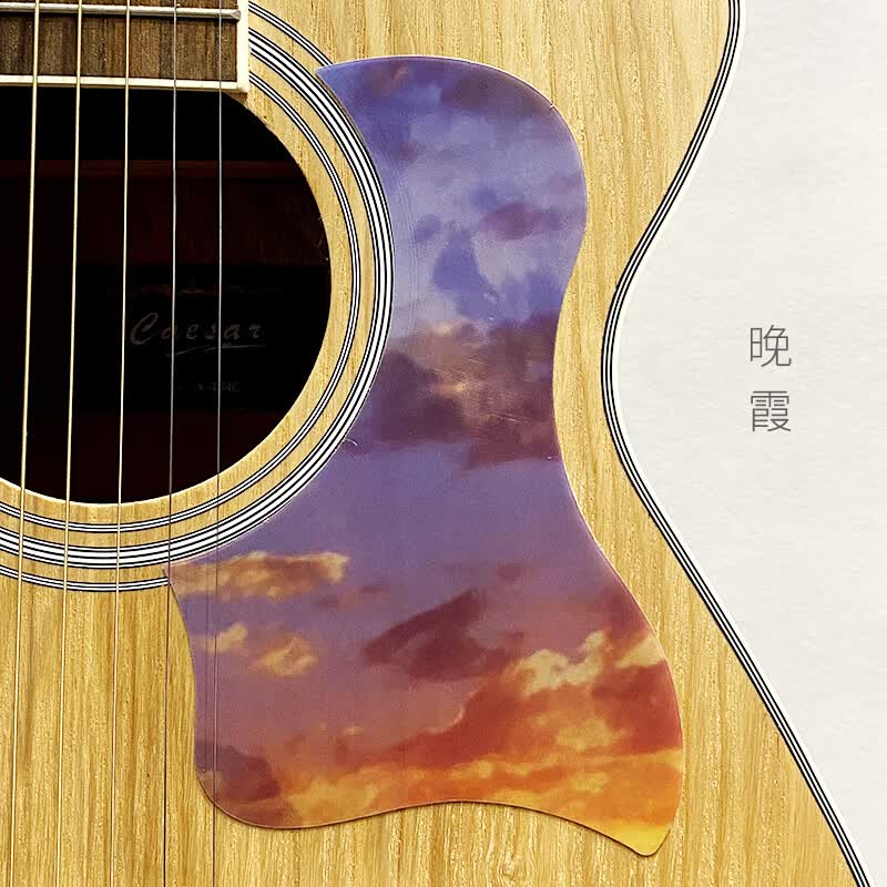 海江器乐民谣吉他护板个性彩绘40寸41寸木吉他扫弦防刮花面板吉他装饰贴 晚霞