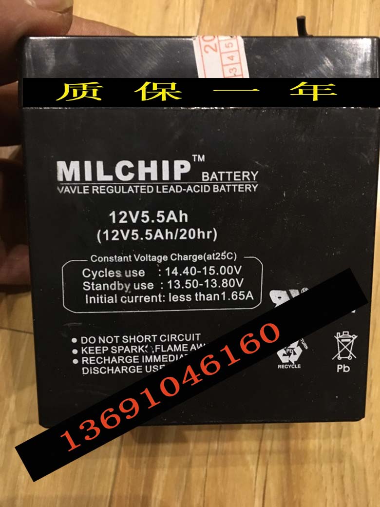 5ah/20hr 12v5ah/20hr音响 特美声音响蓄电池 音响蓄电池 音响蓄电池