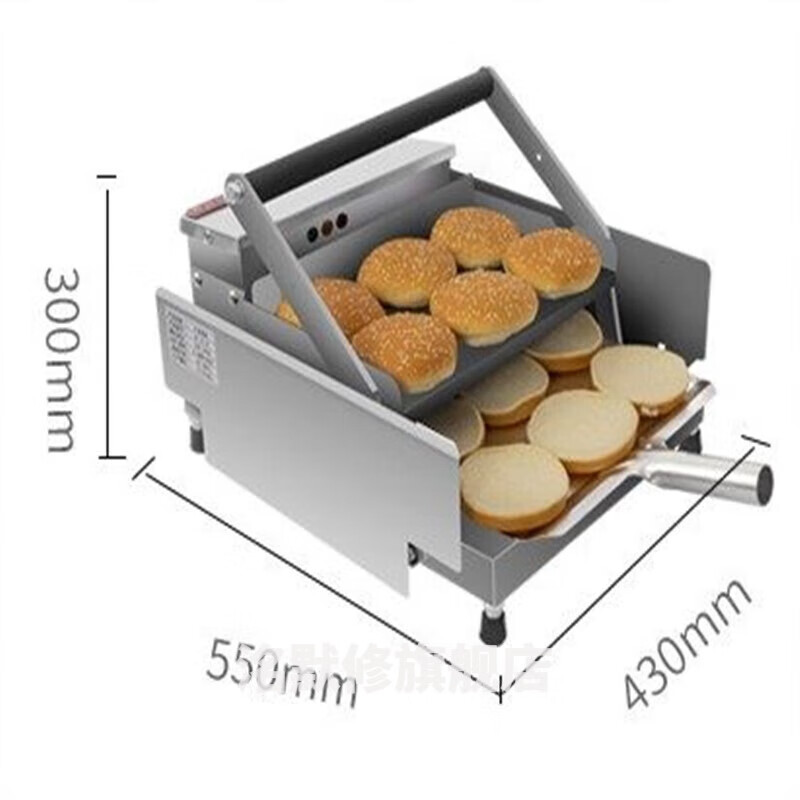 铝板商用汉堡机/全自动加热烘包机/汉堡炸鸡店/ 肯德基烤面包胚机 小
