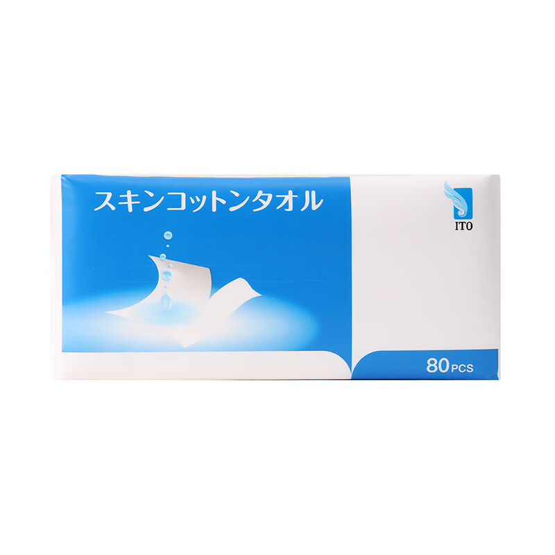 日本ITO卸妆绵柔巾 干湿两用一次性洁面巾 提抽式两用80张（新老包装随机发）