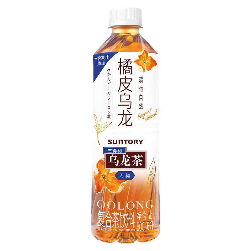 SUNTORY 三得利 橘皮乌龙茶  500ml*15瓶整箱装