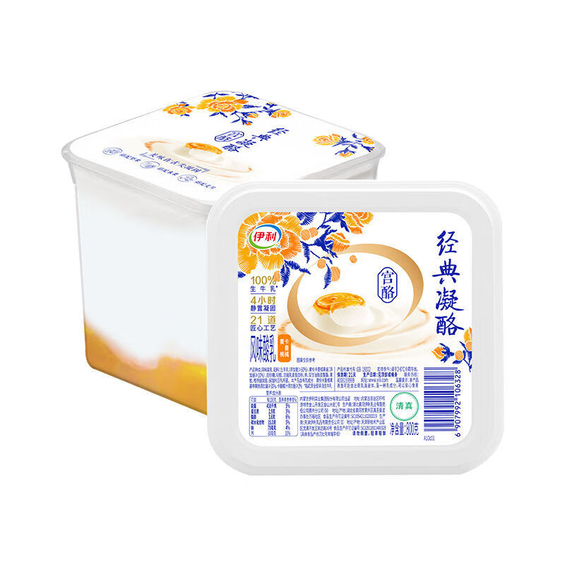 伊利经典凝酪大桶装酸奶800g酸奶酪生牛乳发酵低温酸牛奶整箱 黄桃