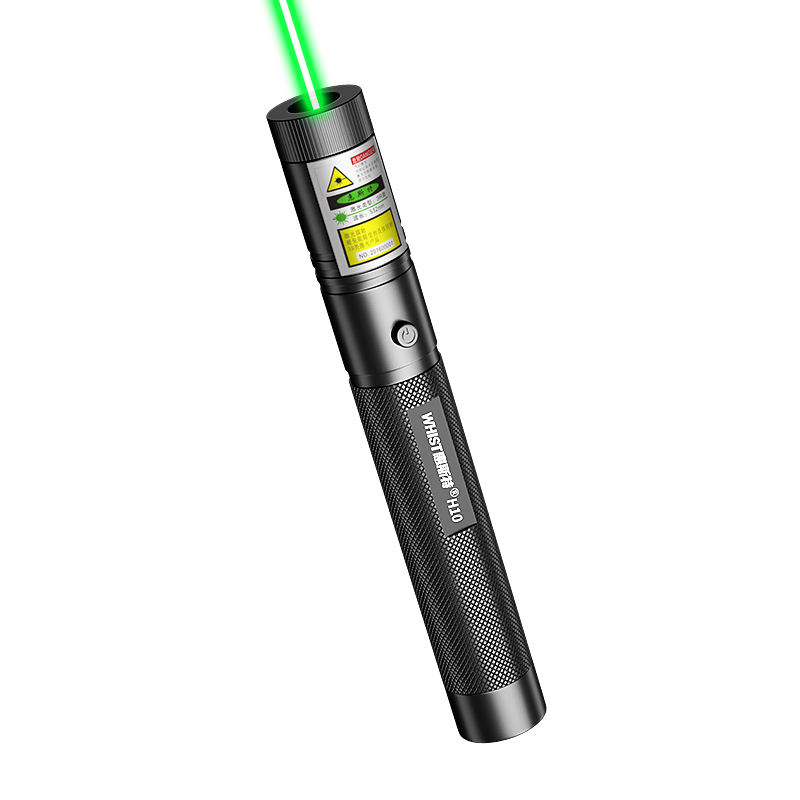 惠斯特(Whist)H10激光笔 绿光 远射 强光激光手电 液晶屏用激光笔 户外 指示笔 售楼部沙盘激光笔