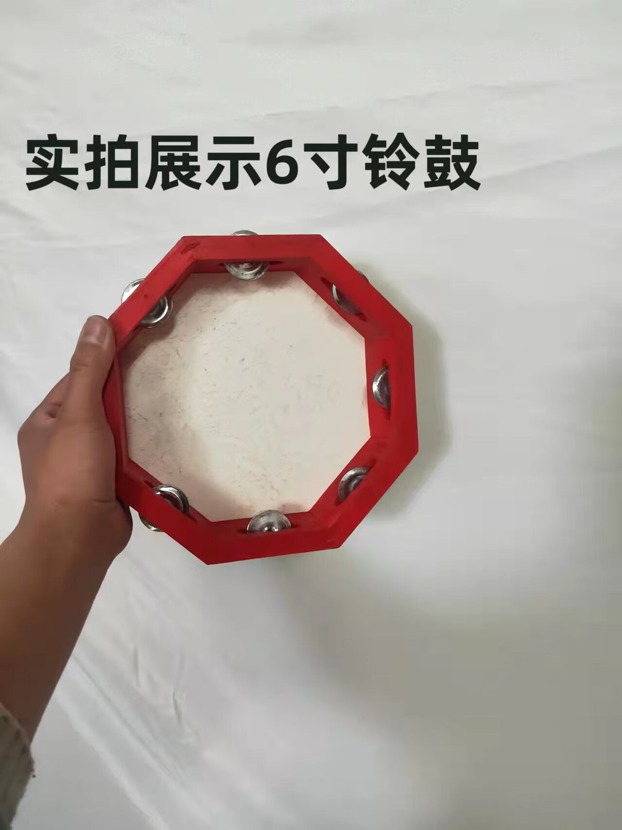 白族八角鼓 单面八角铃鼓多角鼓 手鼓鼓子秧歌 道具鼓  舞蹈羊皮 6寸