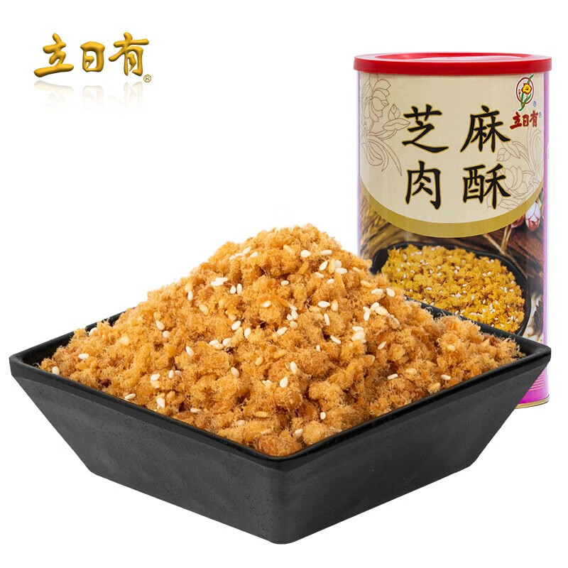 立日有 芝麻肉酥280g 福建特产 猪肉酥 寿司烘焙 休闲零食 年货送礼