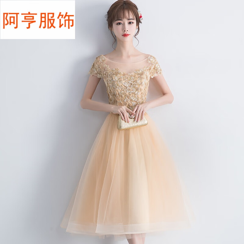 伴娘服主持人服晚宴服金色晚礼服女2019宴会气质短款伴娘礼服连衣裙