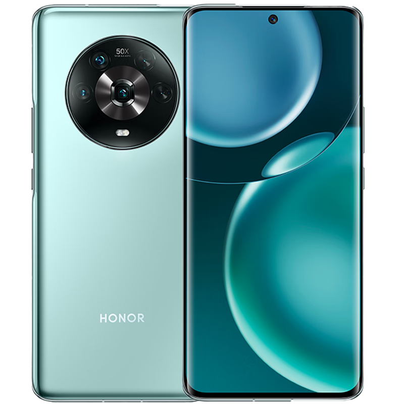 HONOR 荣耀 Magic4 5G手机 8GB+256GB 瓷青