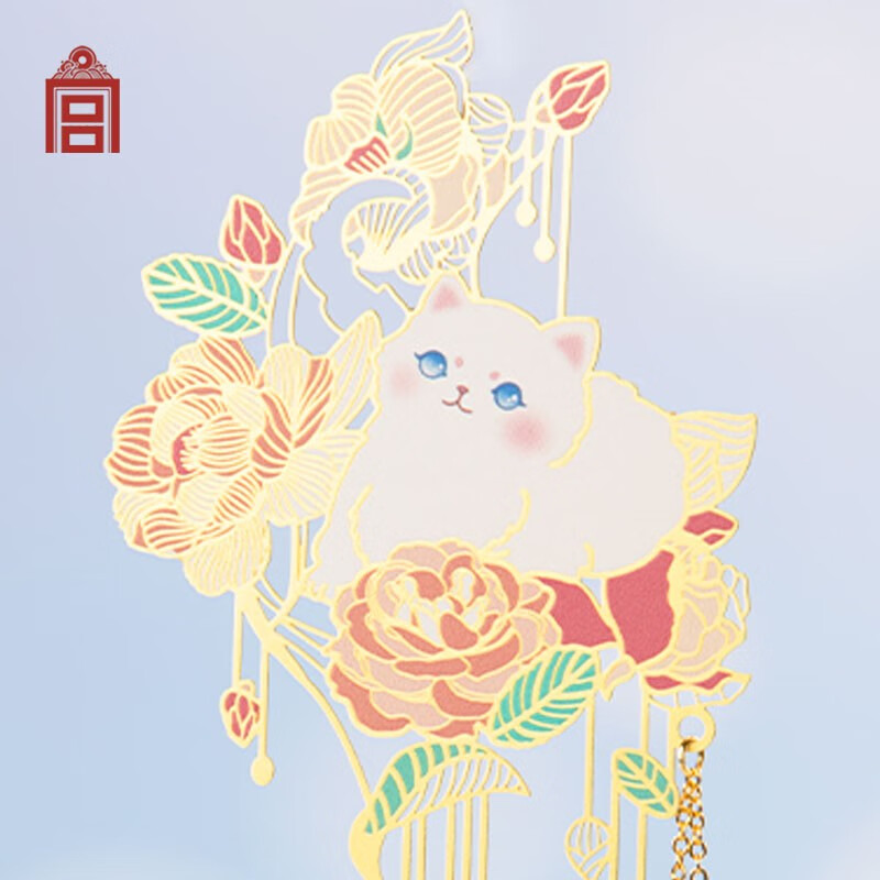 故宫文创 宫猫花影-艺术书签金属书签 中国风 镂空创意学生礼品 生日