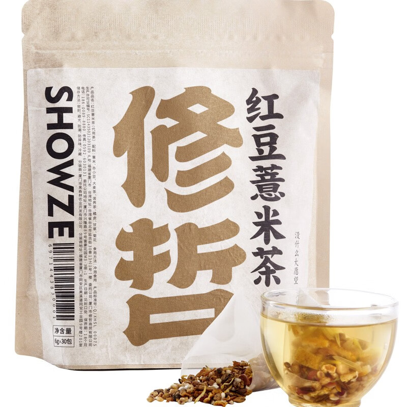 修哲 红豆薏米茶 养生茶苦荞大麦茶菊花薏仁赤小豆薏仁茶组合花草茶包 180g