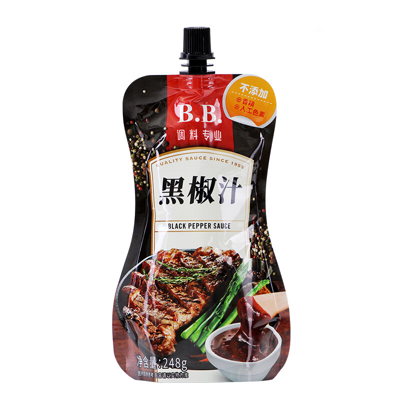 屿毅0脂黑椒汁牛排烧烤 黑椒酱 火锅西餐厅家用黑胡椒
