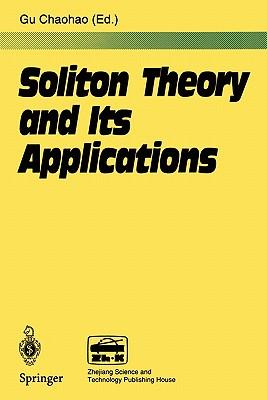 预订Soliton Theory and Its Applications