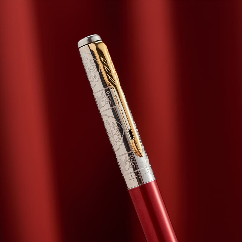 笔类派克钢笔乔特系列中国腾龙墨水笔使用感受,优缺点测评？