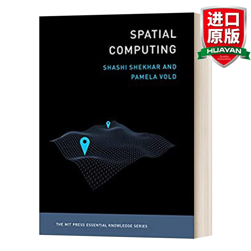 Spatial Computing 英文原版 空间计算 MIT新概念知识读本 英文版 进口英语原版书籍使用感如何?