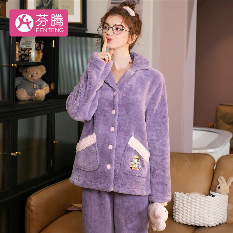 芬騰 睡衣女士冬季新品珊瑚絨開衫翻領卡通口袋保暖家居服套裝 紫色 L