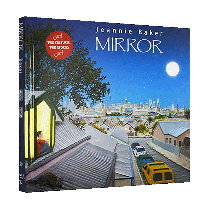 英文原版 mirror 镜子 5-9岁儿童精装绘本 jeannie baker 英文版 进口