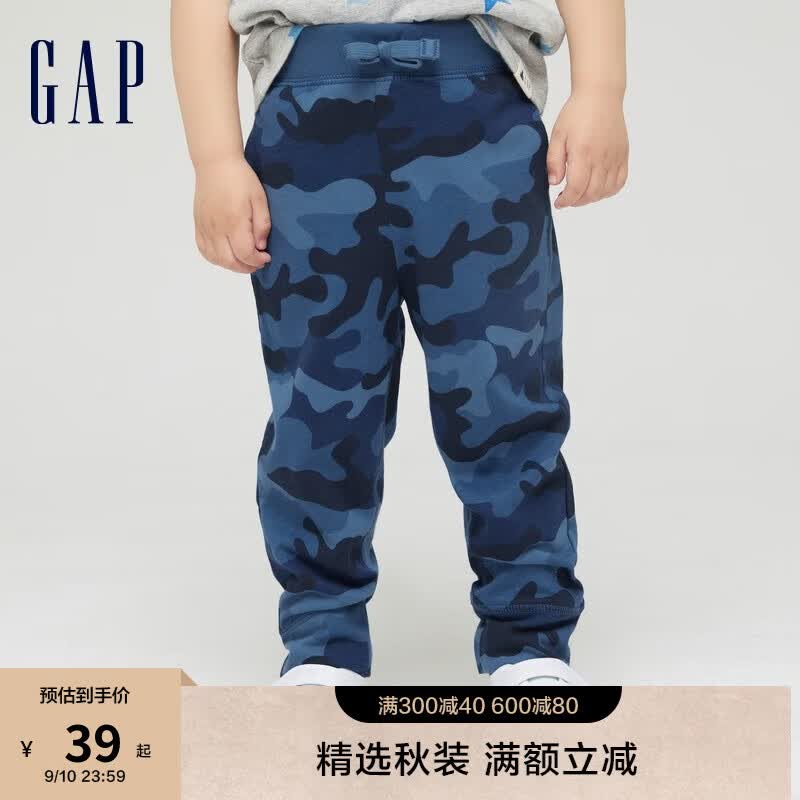 Gap【布莱纳】男幼童秋季迷彩印花纯棉运动卫裤673732 儿童装长裤 蓝色迷彩 110cm(5岁)怎么看?