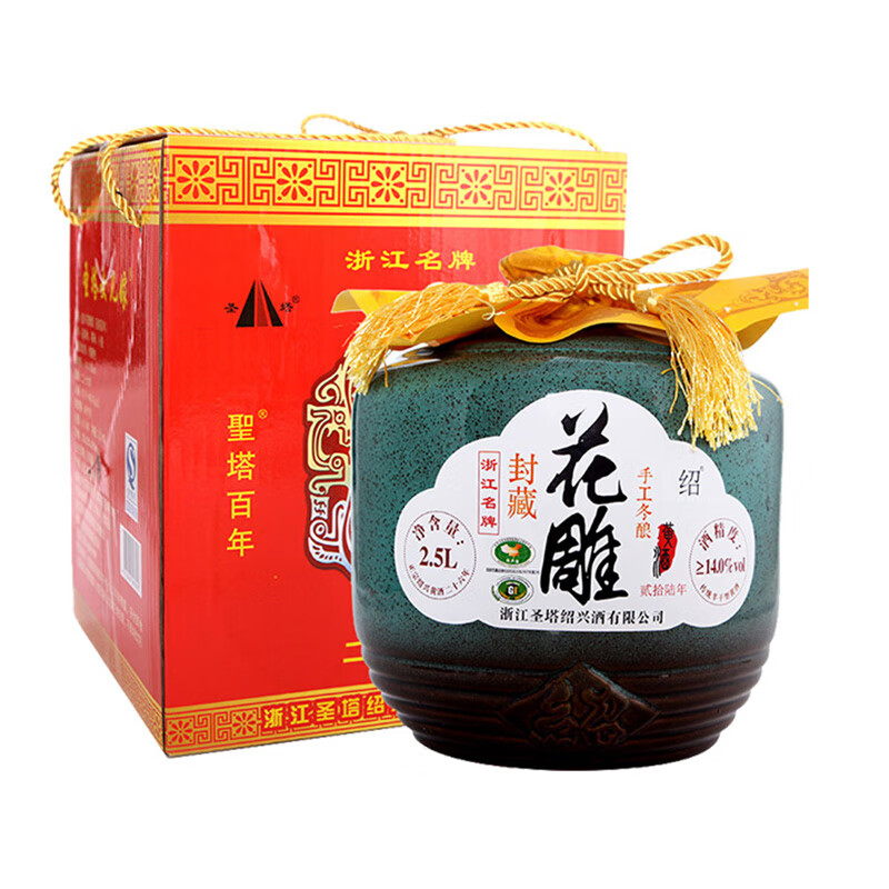 京东百亿补贴:圣塔 绍兴黄酒花雕酒 半干型加饭坛装珍藏礼盒 26年陈