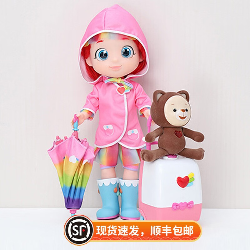 京东母婴玩具 2020-08-31 - 第2张 | 最新购物优惠券 京东母婴玩具 2020-08-31 - 第2张 | 最新购物优惠券