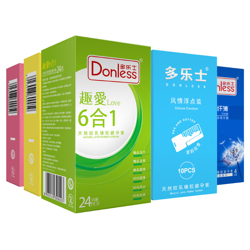 donless多乐士避孕套超薄至情至尊安全套大颗粒享8种体验保险套成人计生用品男用套套 共58只 趣爱24+风情系列10*3+赠纤薄4只