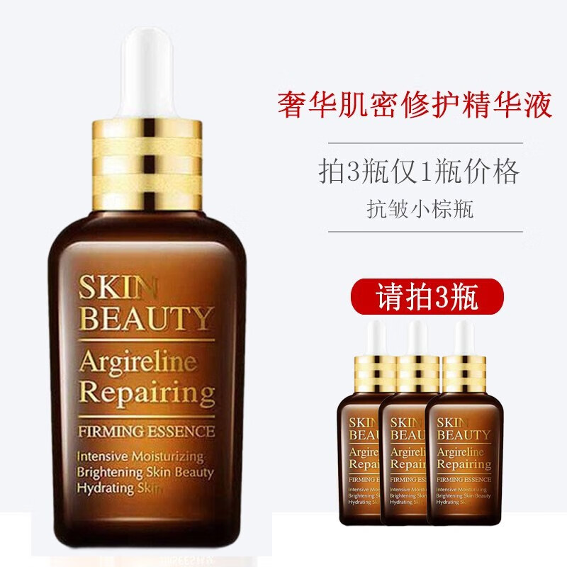 京东拼购商品 2020-08-11 - 第28张 | 最新购物优惠券 京东拼购商品 2020-08-11 - 第28张 | 最新购物优惠券