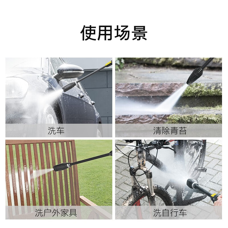 KARCHER德国卡赫家用洗车水枪 220V  IPX5级防水洗车机 别墅庭院多功能高压清洗机   K3 Premium