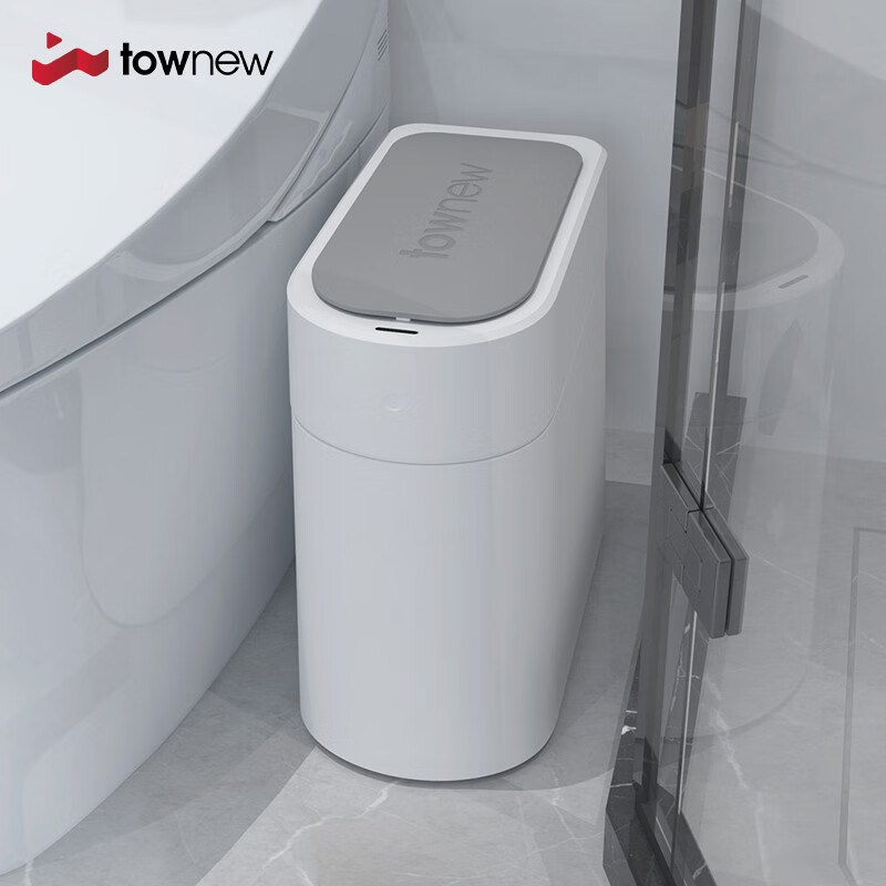 拓牛（TOWNEW）垃圾桶智能感应可自动打包换袋卫生间浴室垃圾桶T3陶瓷白