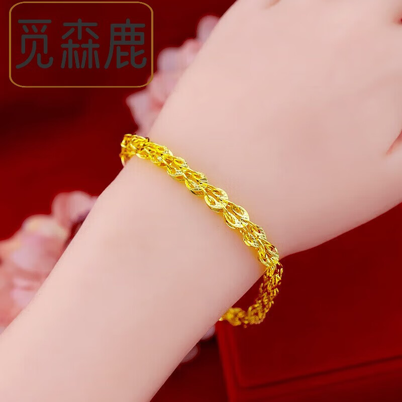 觅森鹿百搭手链古法传承仿金首饰镀金凤尾手链镀越南沙金凤尾链久不
