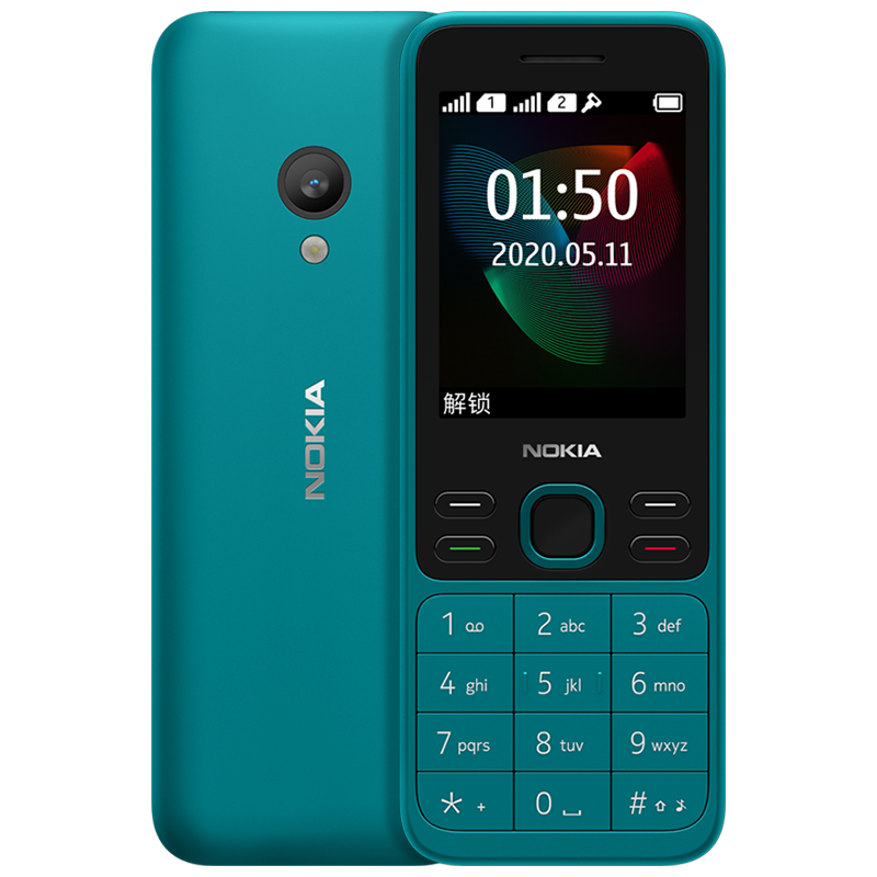 NOKIA 诺基亚 新150 移动联通版 2G手机 青蓝