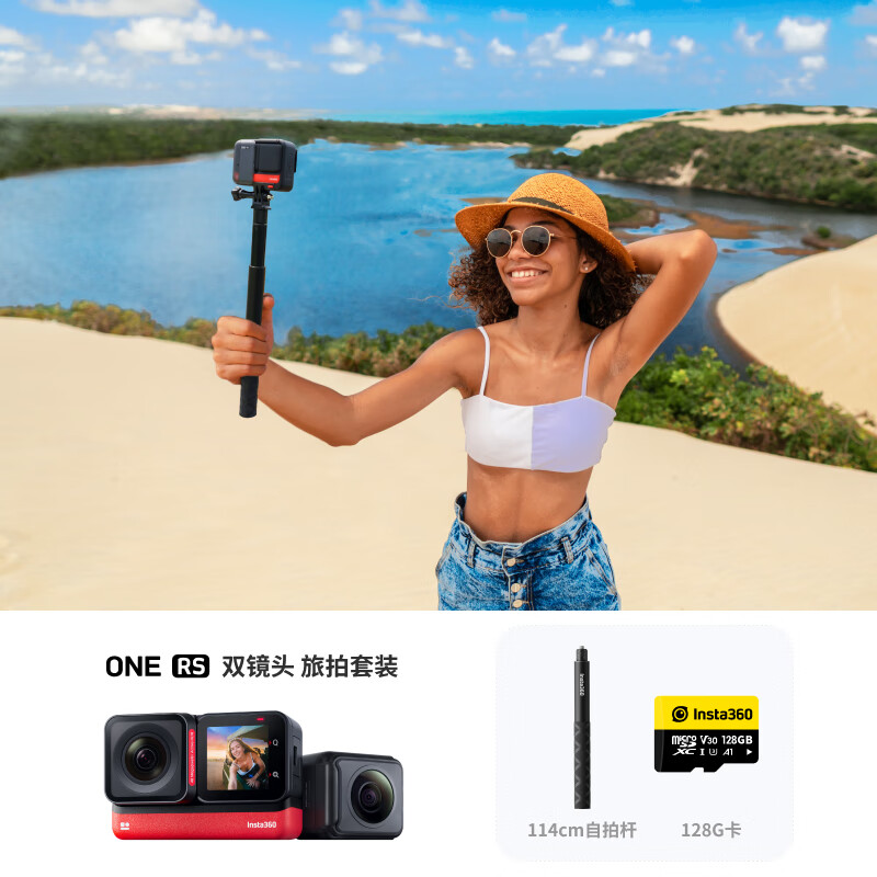 运动相机近期价格走势如何|运动相机价格走势