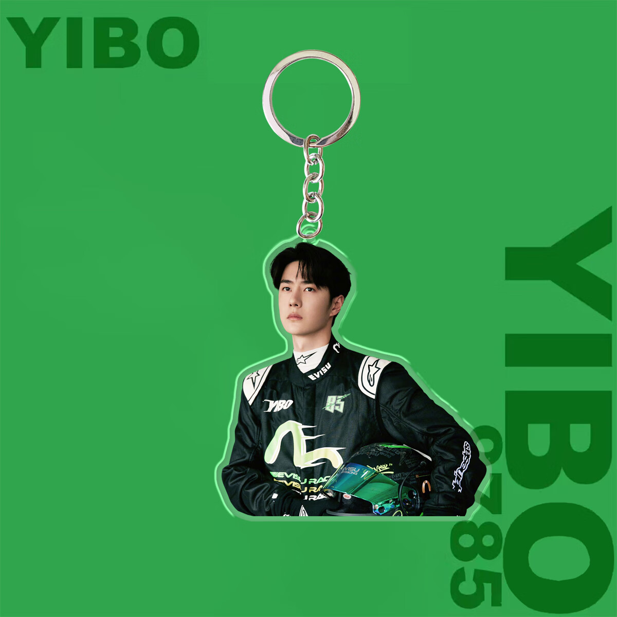 扣王一博人形挂件亚克力包包挂饰双面应援朋友礼物茆 绿色一博b5茆蹇