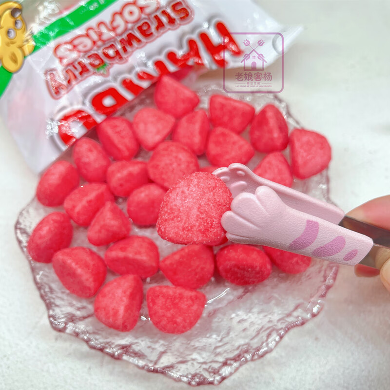 hariibo草莓棉花糖 haribo哈瑞宝脆莓棉花糖热带水果软糖德国混合酸味