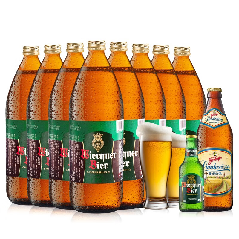 西班牙原瓶进口啤酒 1升大瓶玻璃瓶麦芽鲜啤酒 威格啤酒*8瓶装 啤酒整箱 配啤酒杯