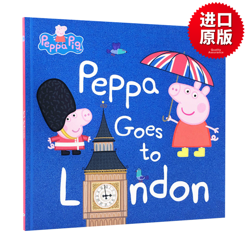 小妹去伦敦 英文原版绘本 peppa pig peppa goes to london 小猪佩奇