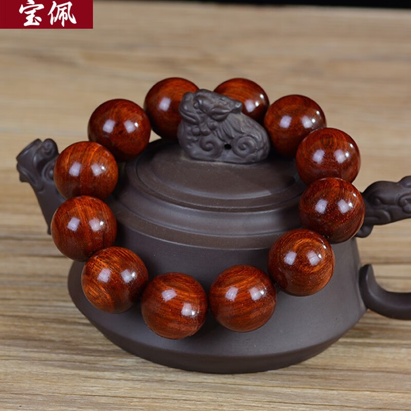 宝佩 高档老料紫檀手串木质文玩佛珠汽车档位珠挂件手链实木礼品 紫檀素款20mm*12颗