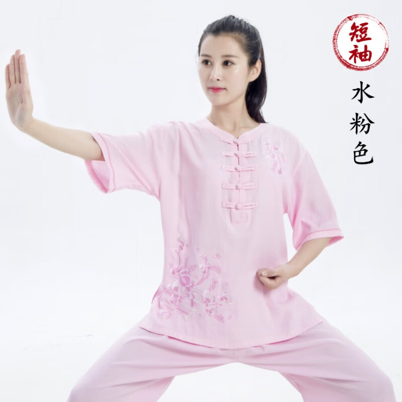 新款飘逸绣花太极服女刺绣夏季亚麻棉麻太极拳服装练功服短袖薄款 水