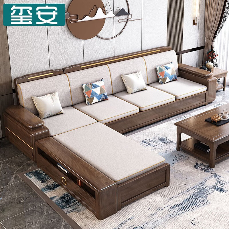 玺安(xian)沙发 新中式金丝檀木全实木沙发现代简约客厅储物家具小