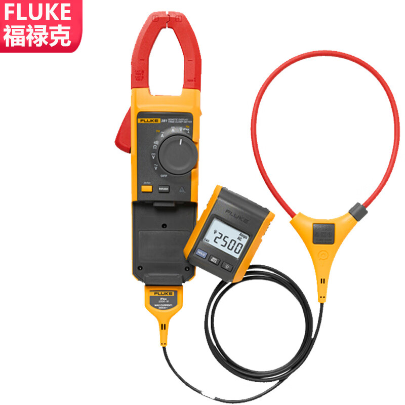 福禄克（FLUKE）F381CN钳形万用表 远程分体钳形表 钳表仪器仪表