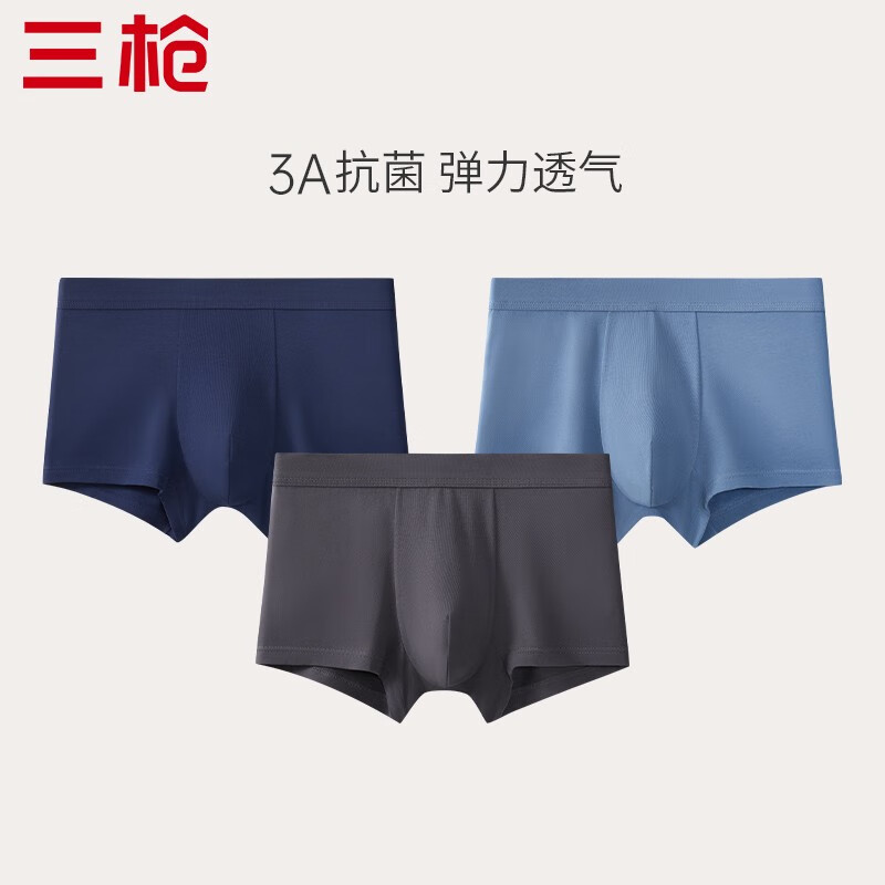 抢占商机:掌握最新iPhone价格趋势,轻松省钱买手机