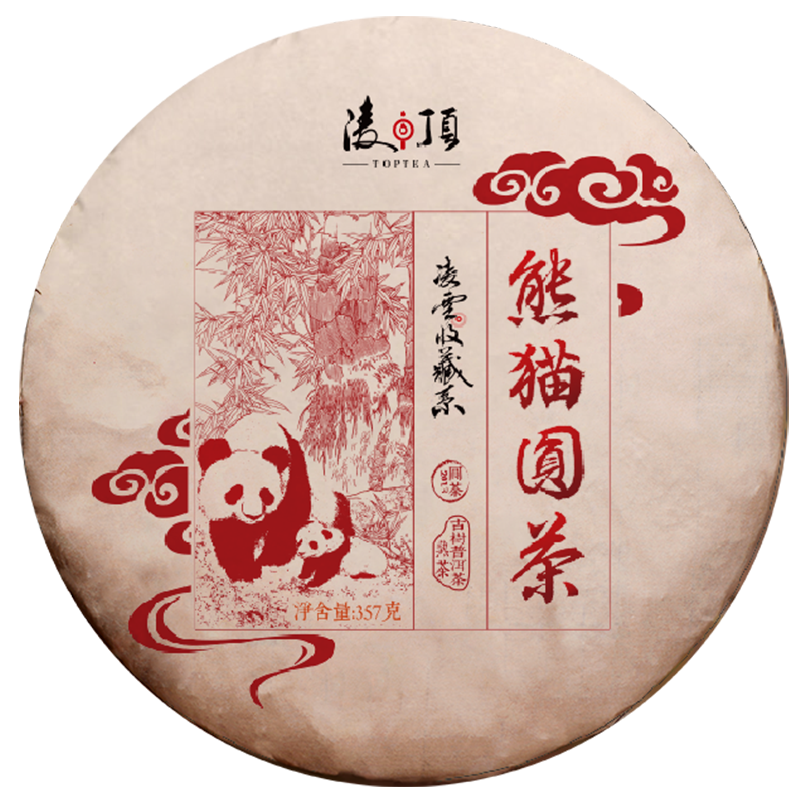 普洱历史价格数据|普洱价格比较