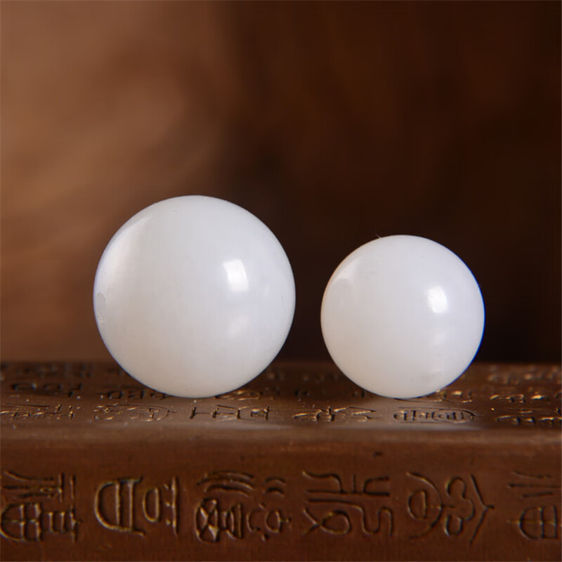 硕熙 天然和田玉珠子散珠单颗白玉圆珠黑山料 文玩diy手链配珠配饰 1.