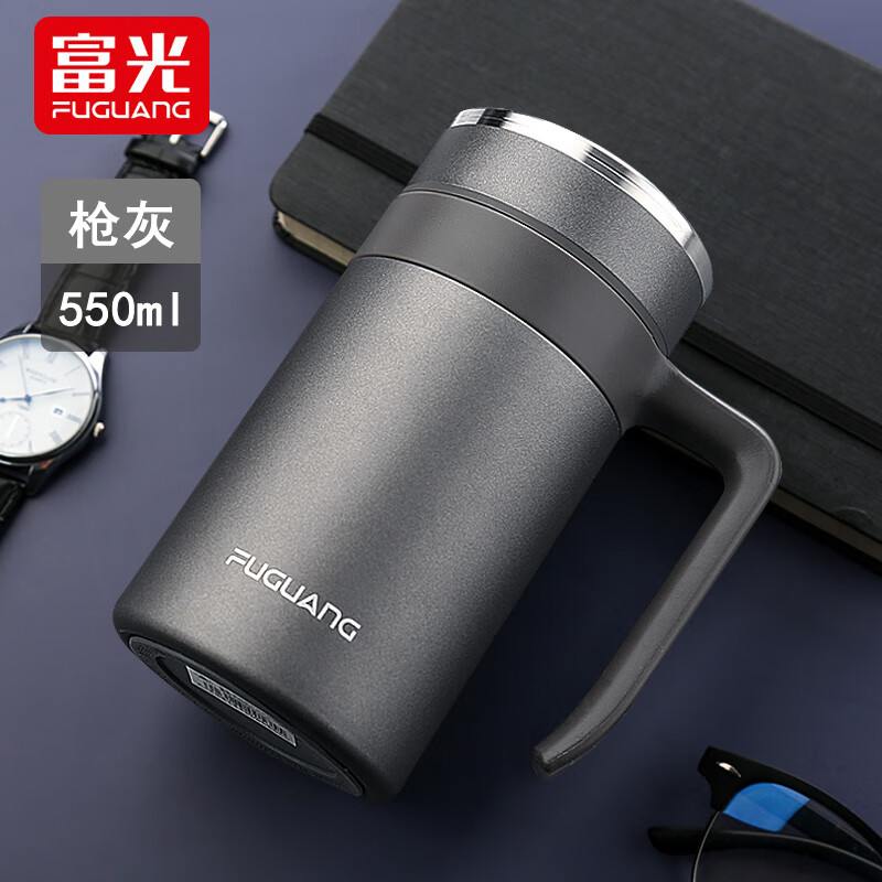 富光(fuguang)不锈钢保温杯男大容量家用办公室商务带把手柄过滤泡茶