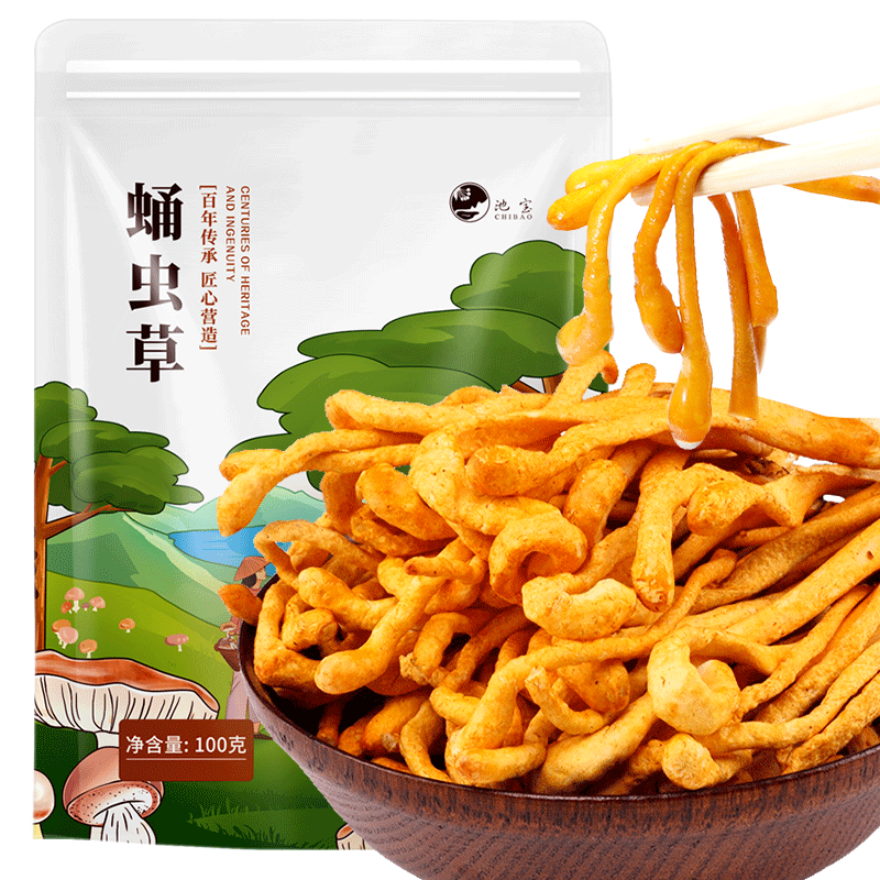 池宝南北干货价格走势?优质品牌推荐必看!